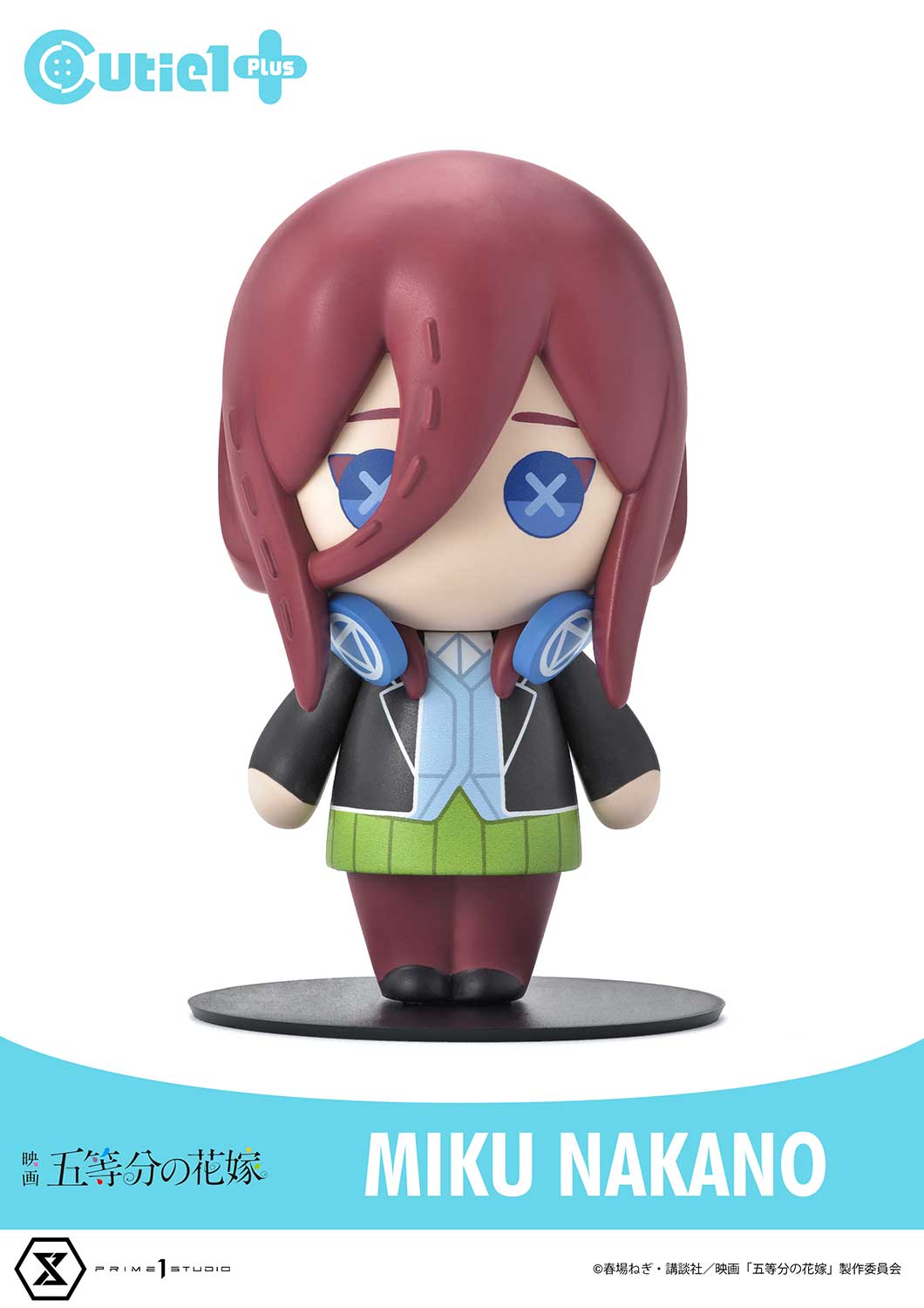 Cutie1 PLUS The Quintessential Quintuplets Complete Set image 7