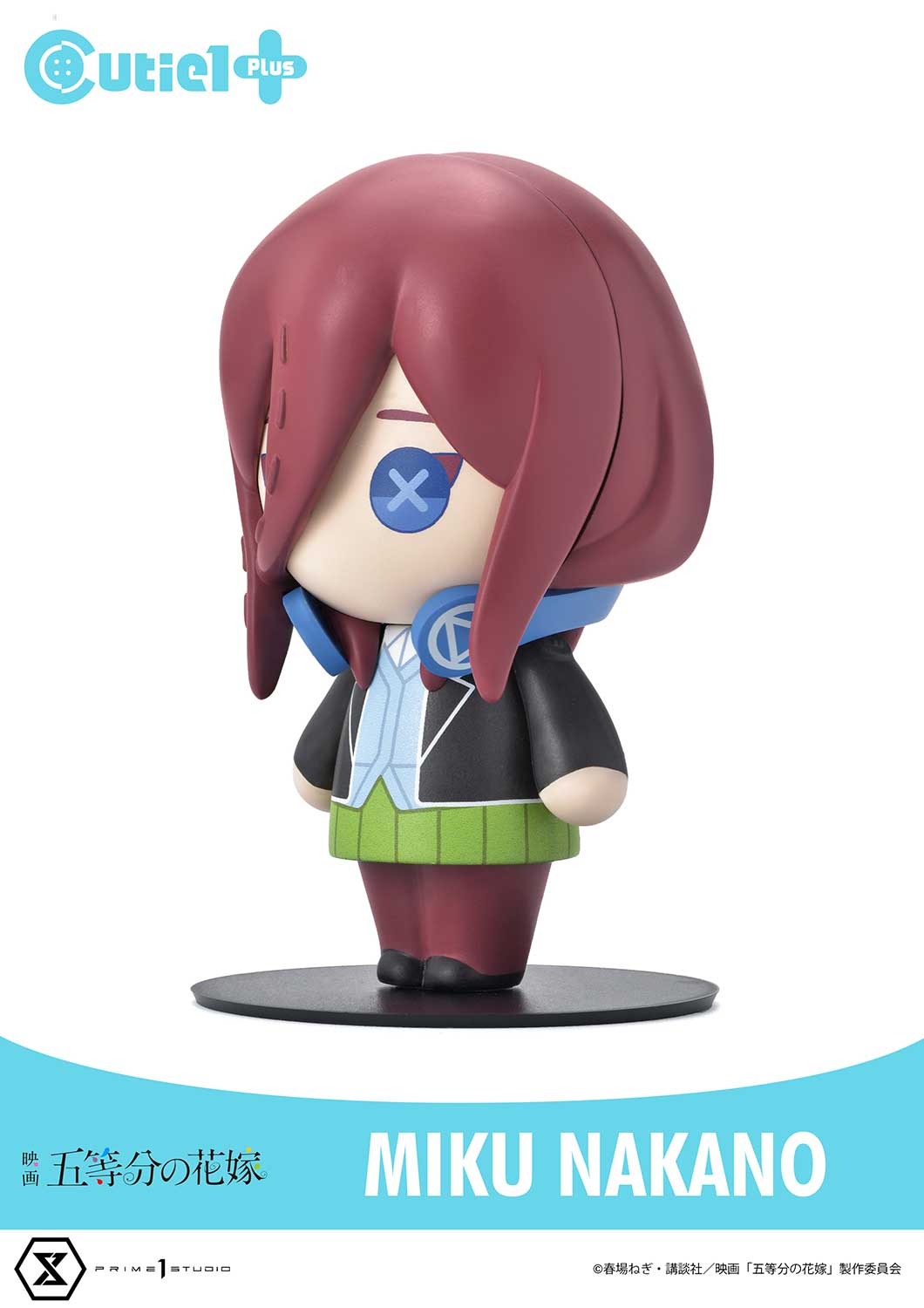 Cutie1 PLUS The Quintessential Quintuplets Complete Set image 9