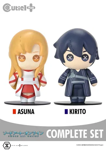Cutie1 PLUS Sword Art Online Complete Set
