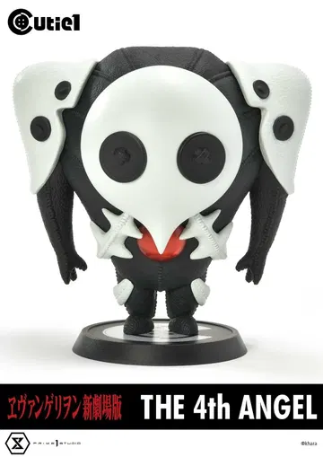 Cutie1 Evangelion The 4th angel,The 5th angel,The 10th Angel complete set