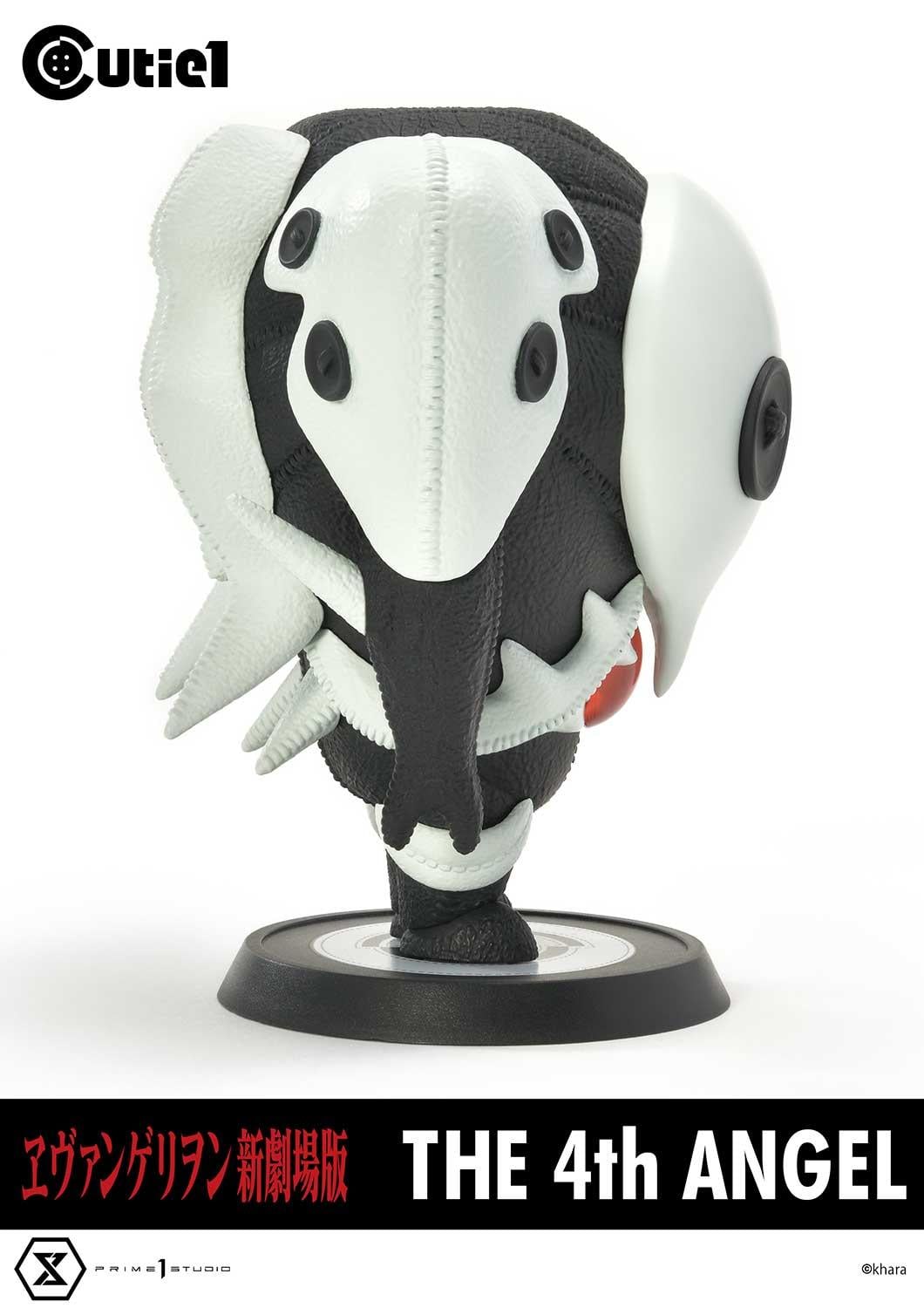Cutie1 Evangelion The 4th angel,The 5th angel,The 10th Angel complete set image 4