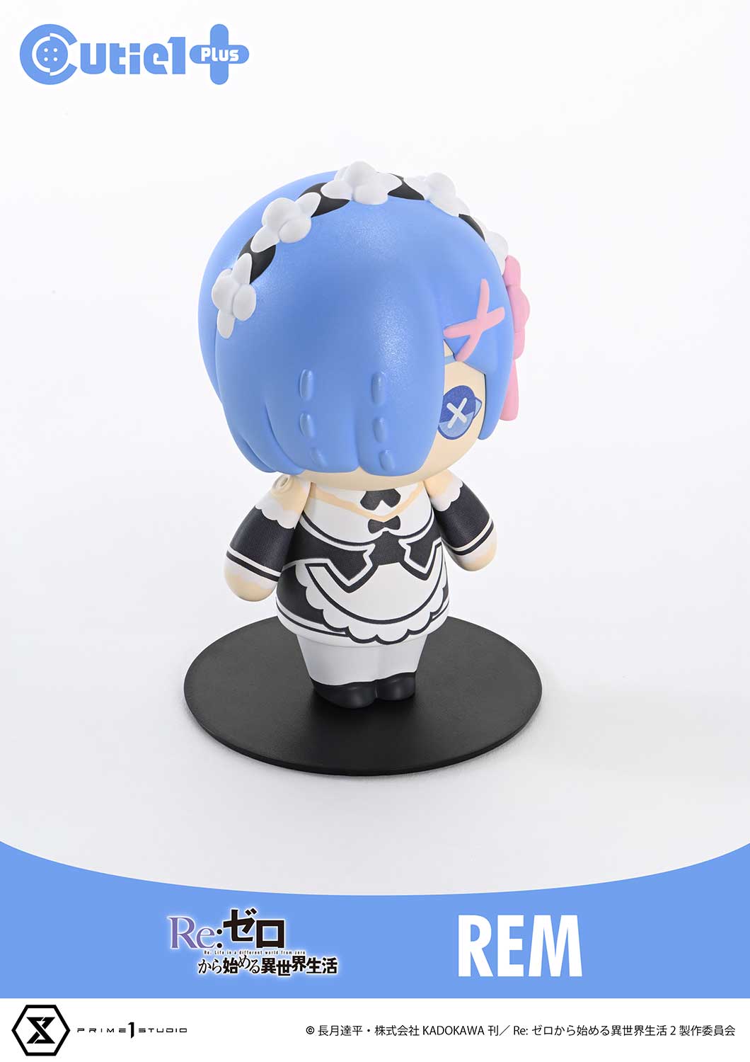 Cutie1 PLUS Re:ZERO -Starting Life in Another World- Complete Set image 10