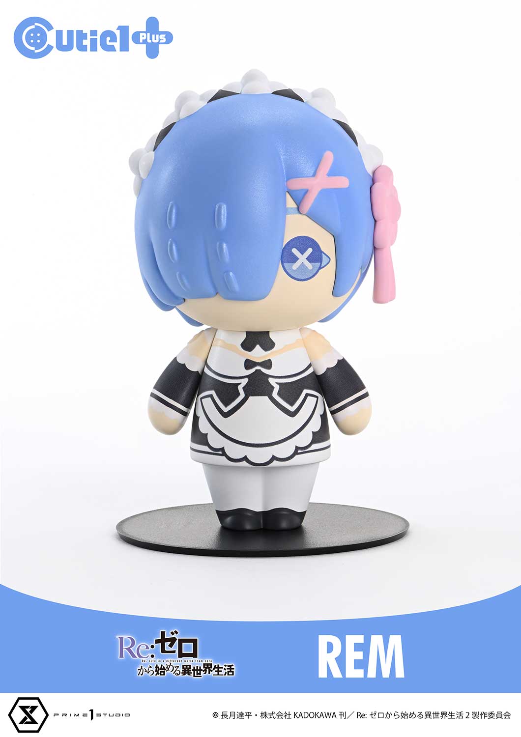 Cutie1 PLUS Re:ZERO -Starting Life in Another World- Complete Set image 1