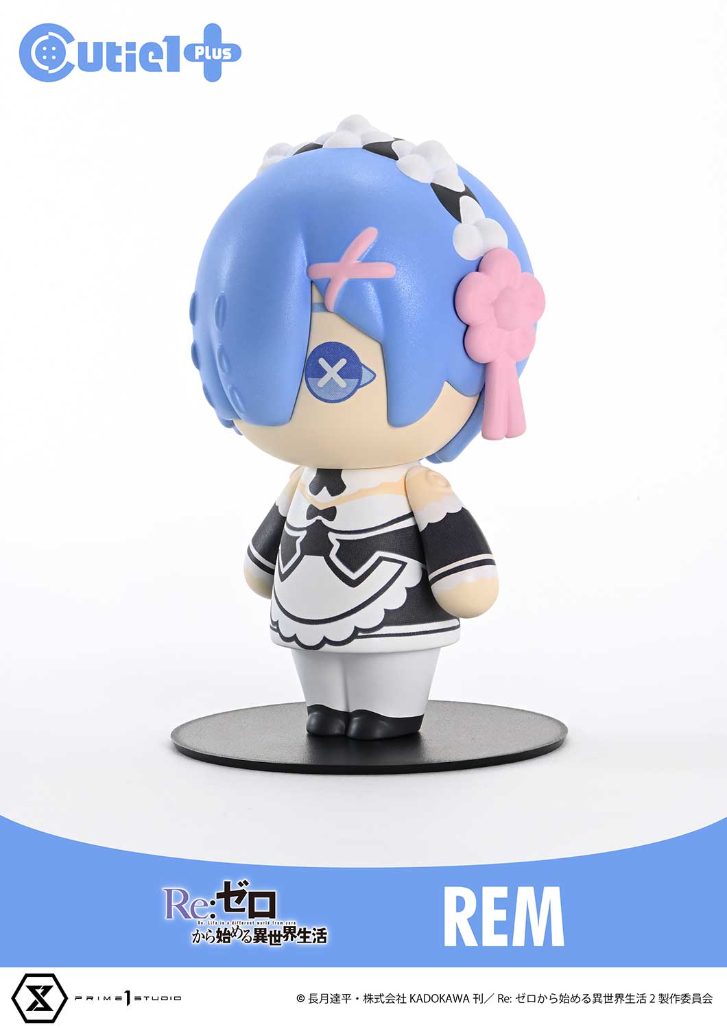 Cutie1 PLUS Re:ZERO -Starting Life in Another World- Complete Set image 2