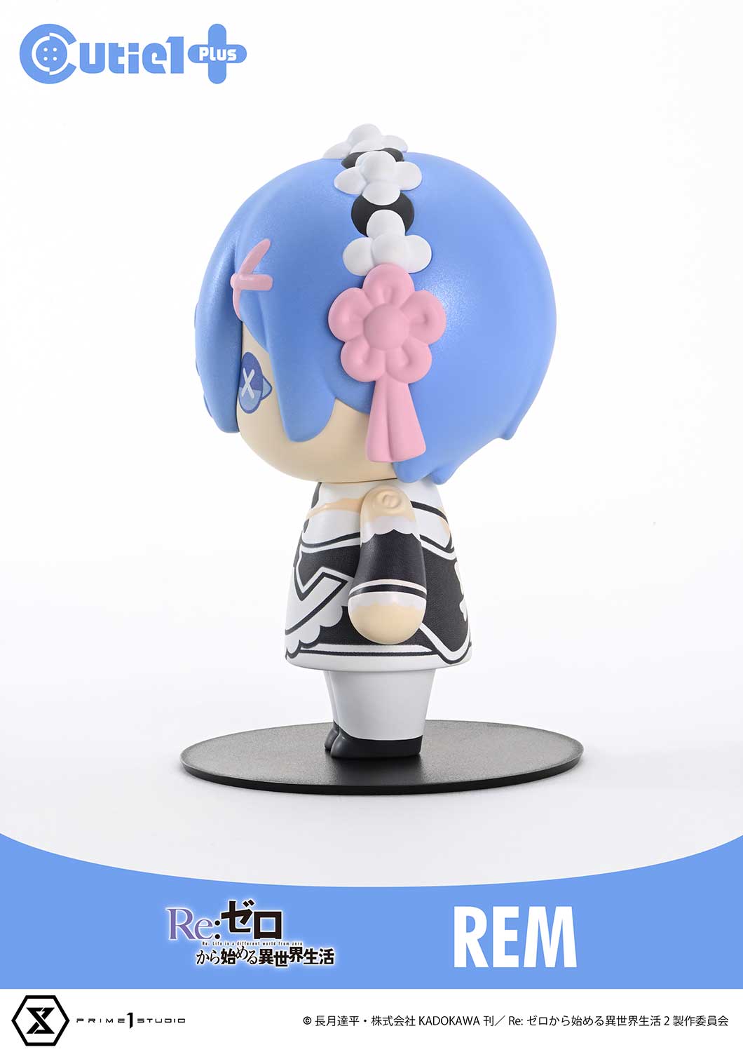 Cutie1 PLUS Re:ZERO -Starting Life in Another World- Complete Set image 3