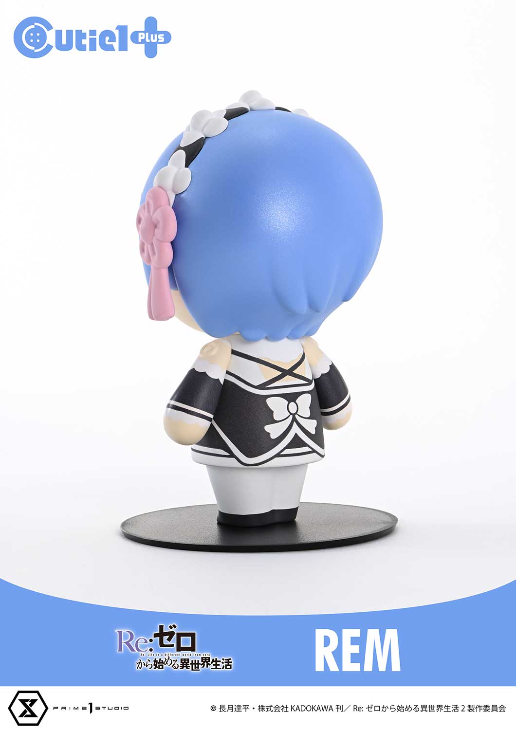 Cutie1 PLUS Re:ZERO -Starting Life in Another World- Complete Set image 4
