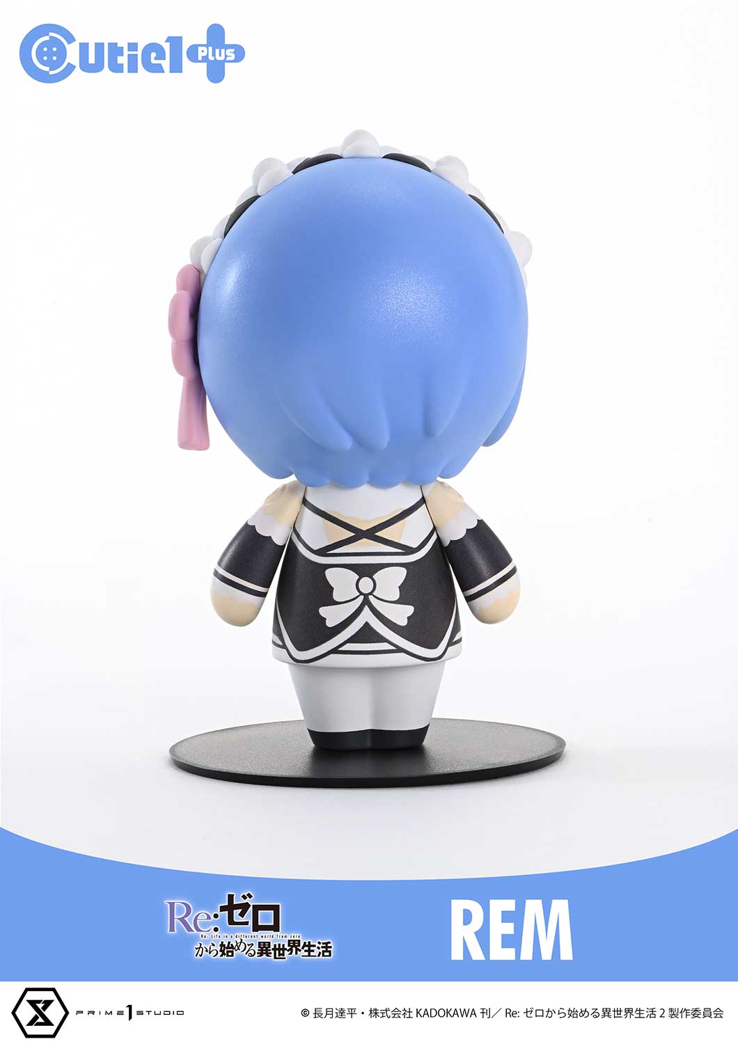 Cutie1 PLUS Re:ZERO -Starting Life in Another World- Complete Set image 5