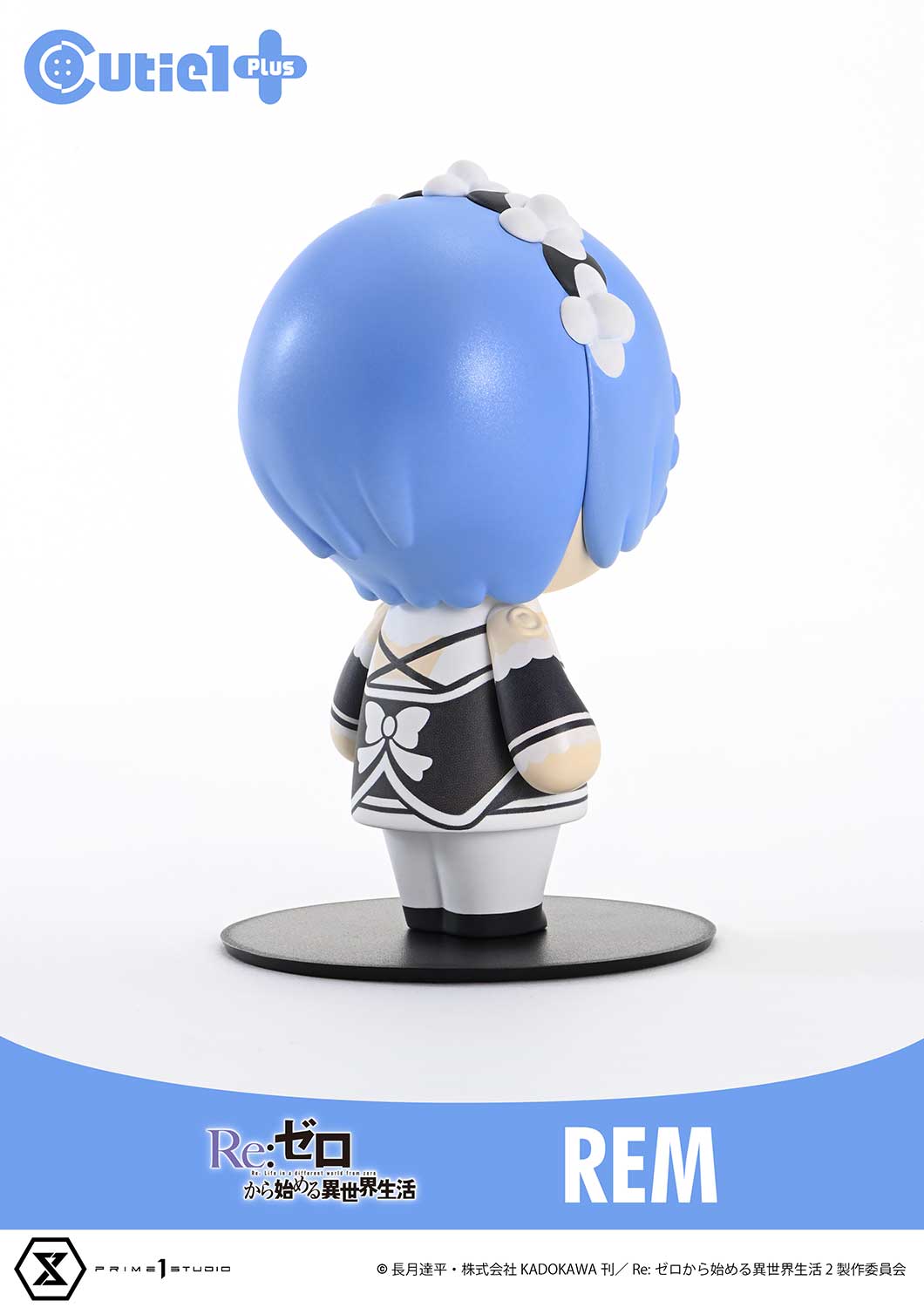 Cutie1 PLUS Re:ZERO -Starting Life in Another World- Complete Set image 6