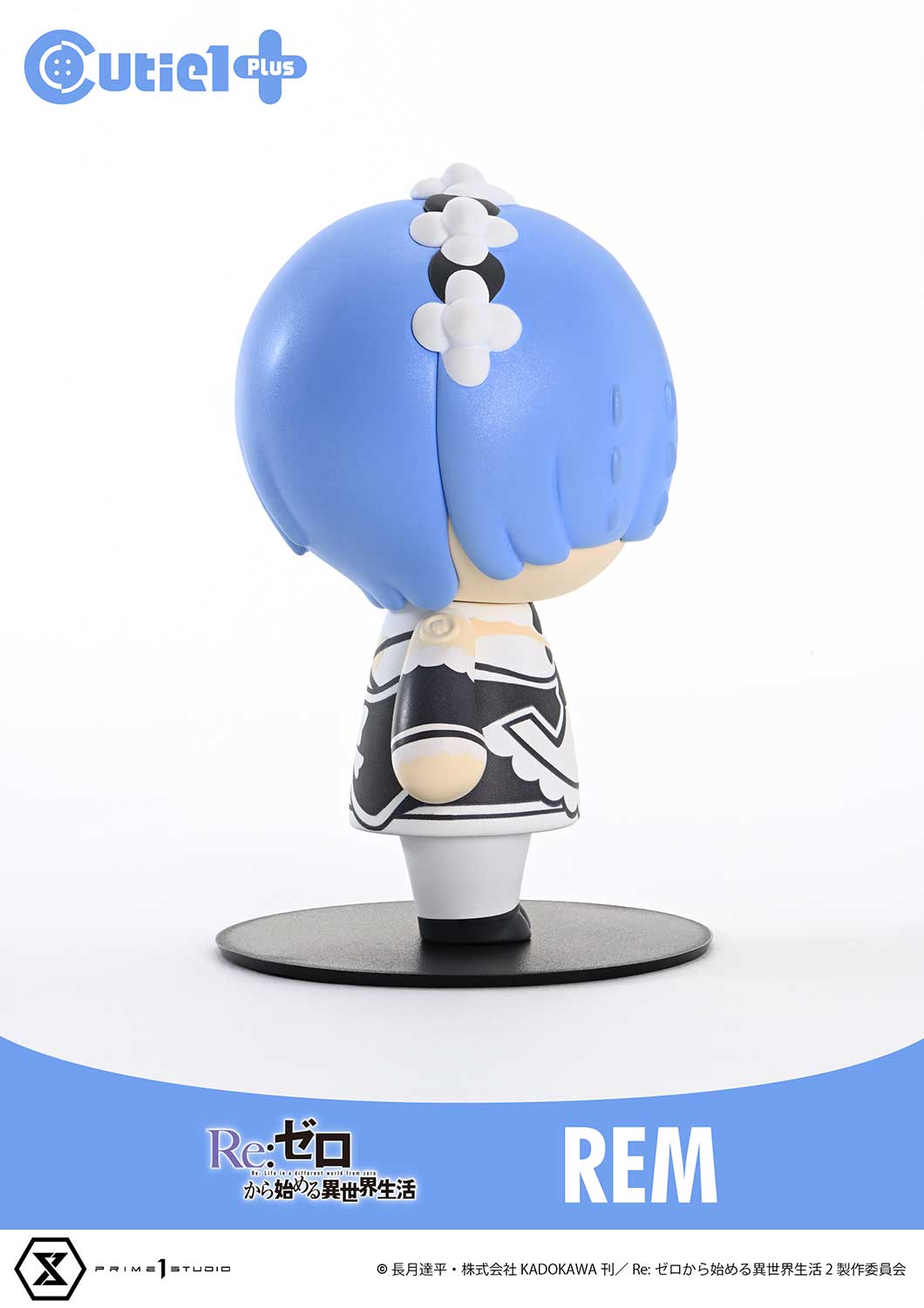 Cutie1 PLUS Re:ZERO -Starting Life in Another World- Complete Set image 7