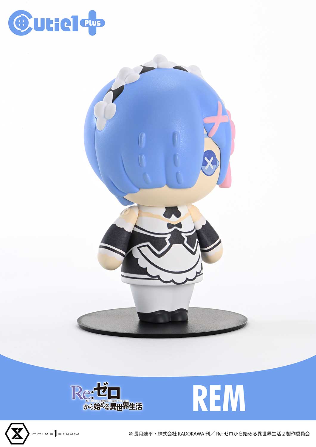 Cutie1 PLUS Re:ZERO -Starting Life in Another World- Complete Set image 8
