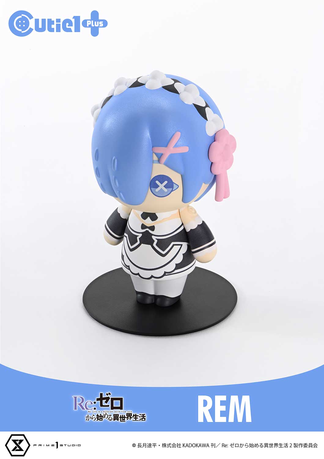 Cutie1 PLUS Re:ZERO -Starting Life in Another World- Complete Set image 9