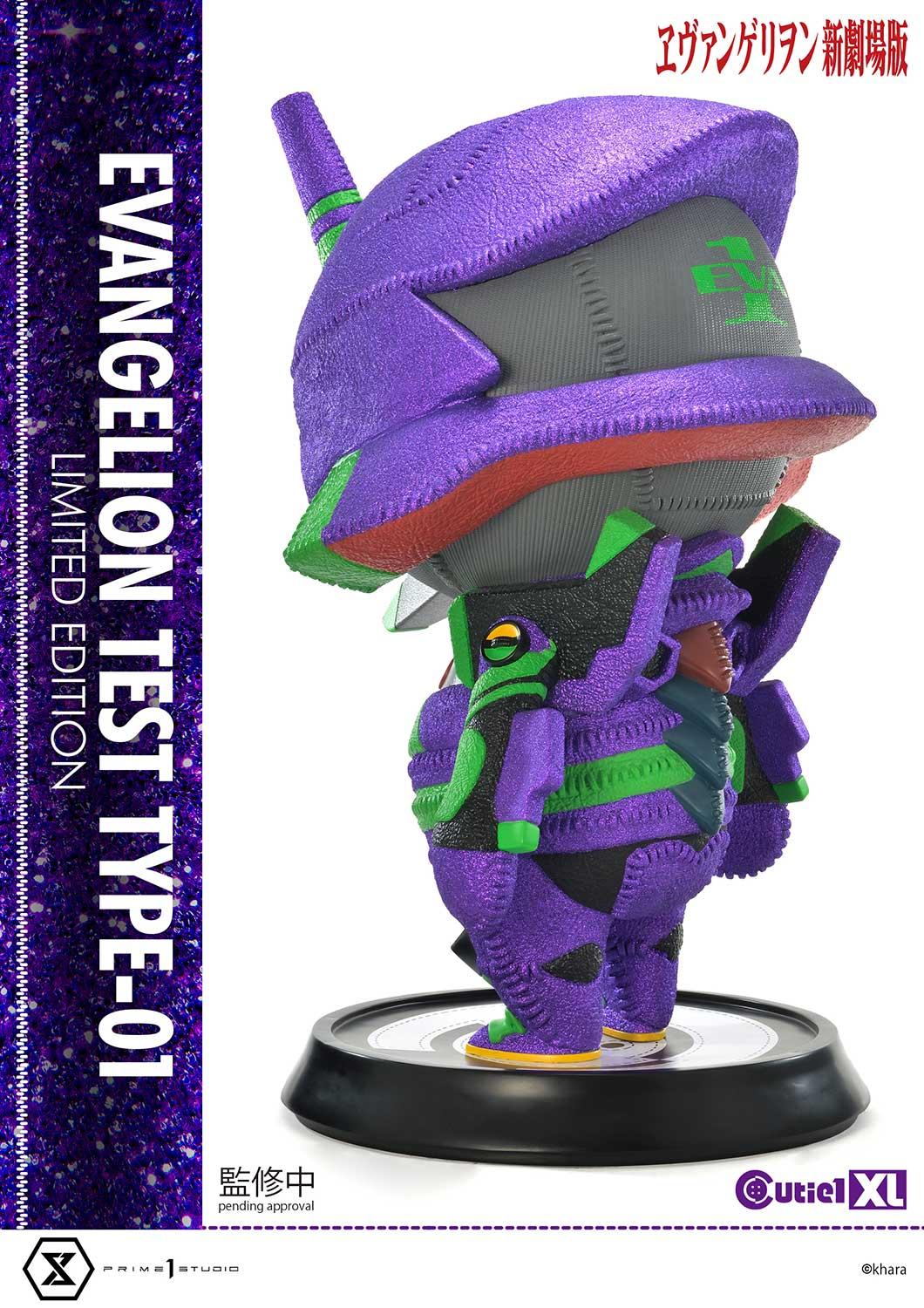 Cutie1 XL Evangelion Evangelion Test Type-01 Limited Edition image 10