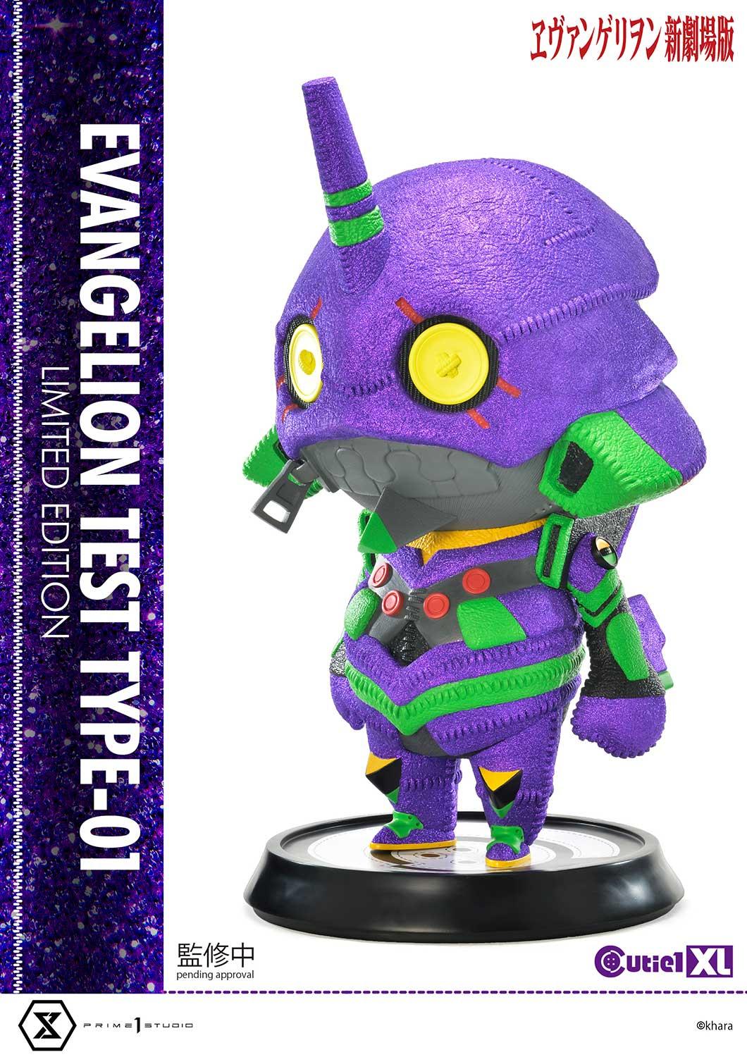 Cutie1 XL Evangelion Evangelion Test Type-01 Limited Edition image 8