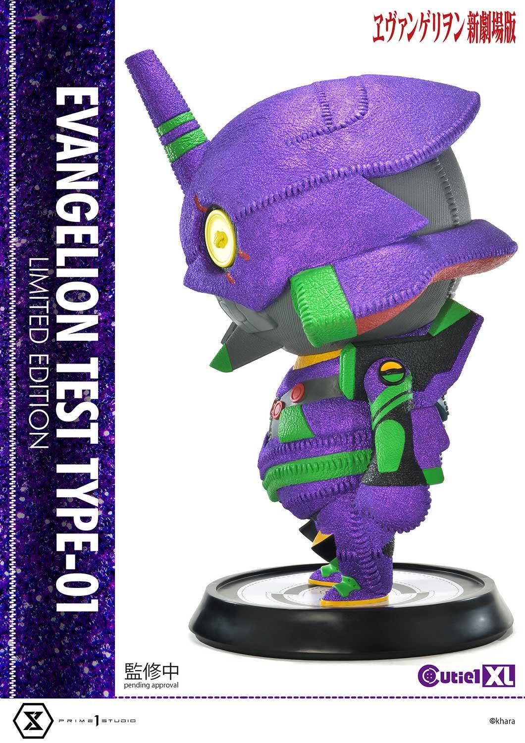 Cutie1 XL Evangelion Evangelion Test Type-01 Limited Edition image 9