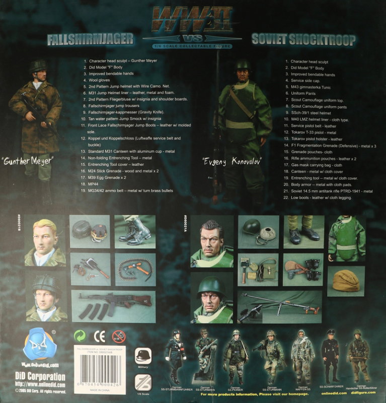 WWII Fallshirmjager VS Soviet Shocktroop - Gunther Meyer & Evgeny Konovalov image 9