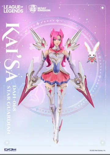 League of Legends Star Guardian Kai'Sa