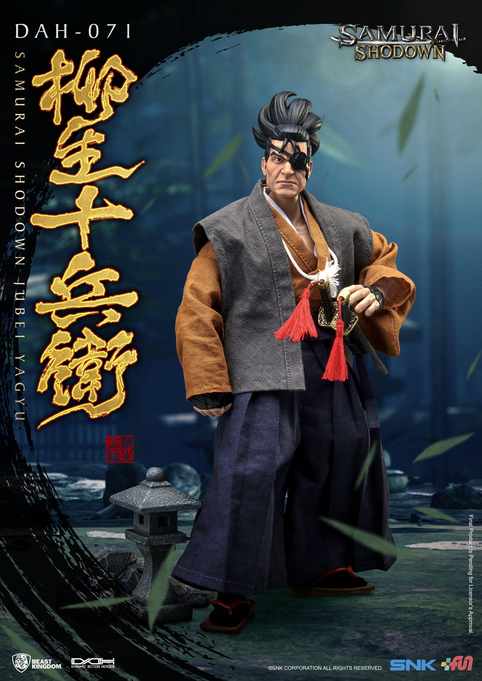 Samurai Shodown Jubei Yagyu image 10