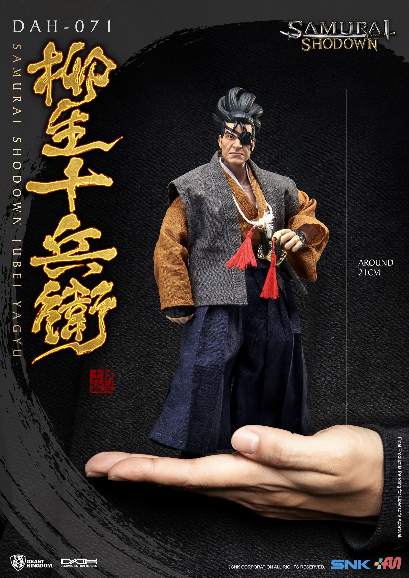 Samurai Shodown Jubei Yagyu image 1