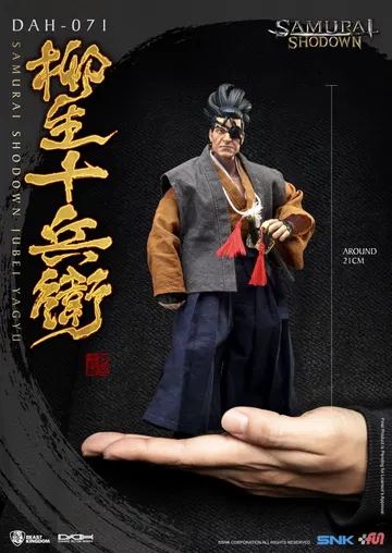 Samurai Shodown Jubei Yagyu