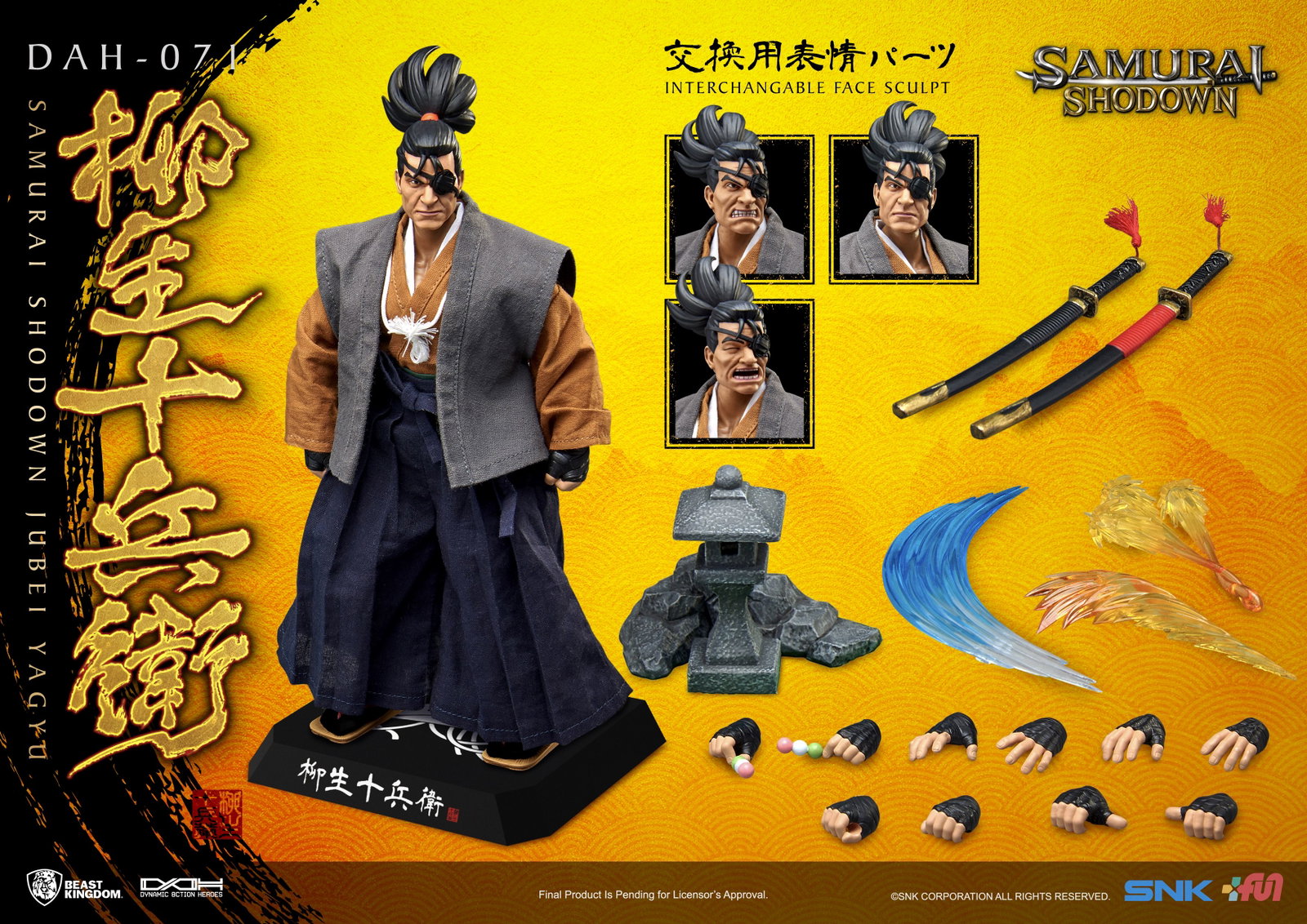 Samurai Shodown Jubei Yagyu image 2