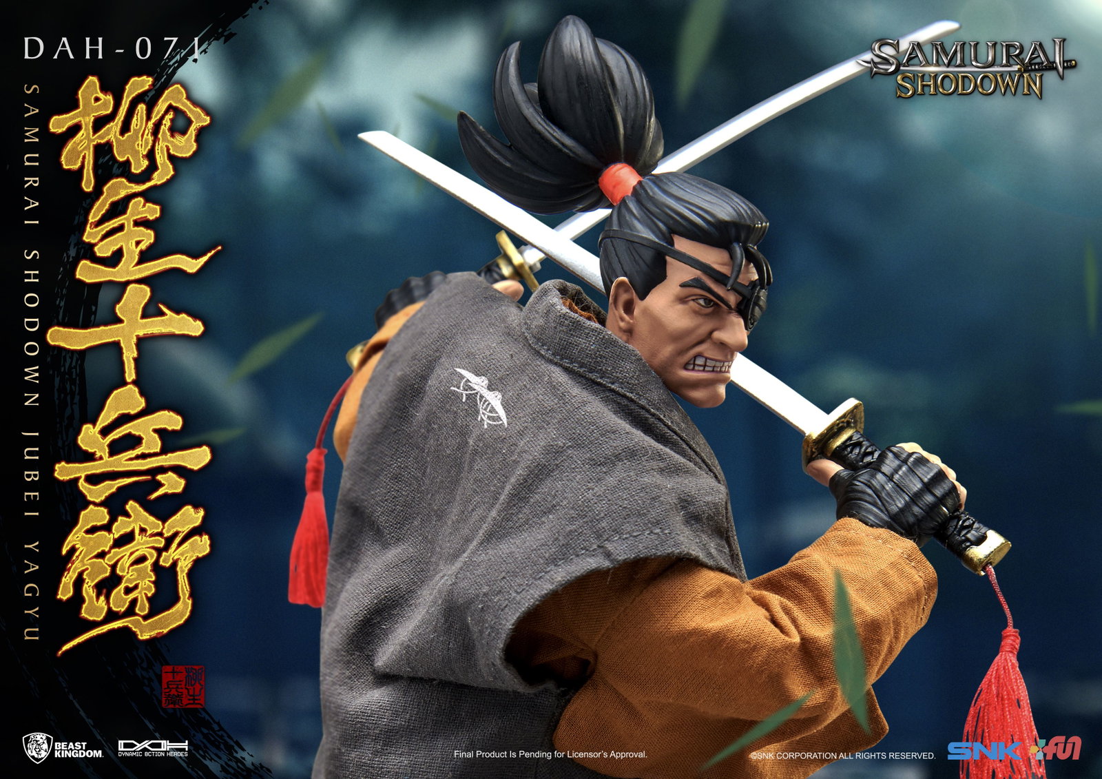 Samurai Shodown Jubei Yagyu image 3