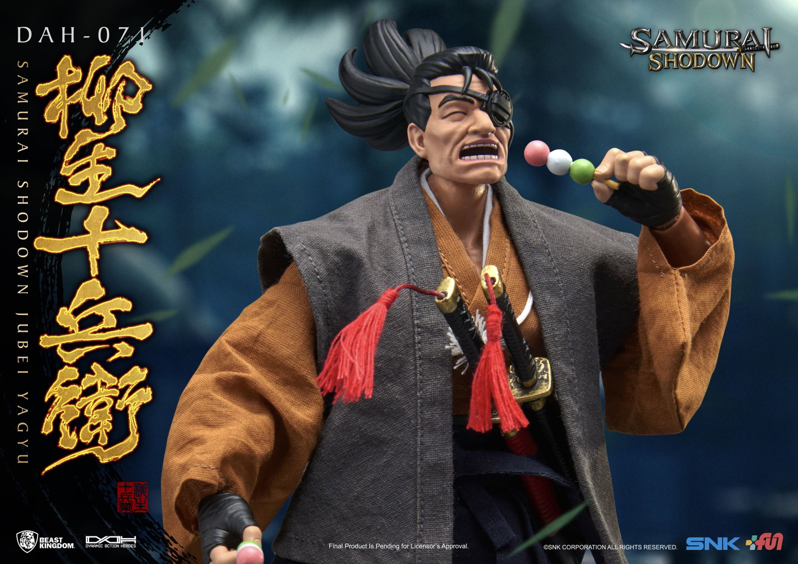 Samurai Shodown Jubei Yagyu image 4