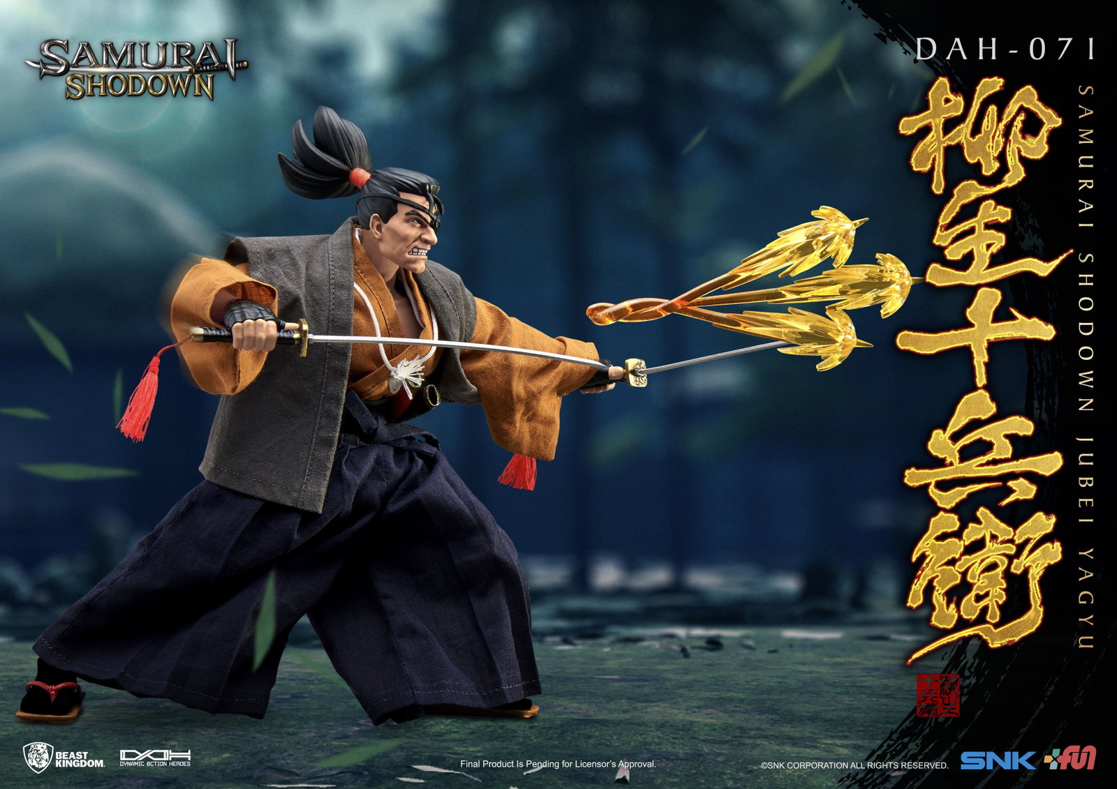 Samurai Shodown Jubei Yagyu image 5