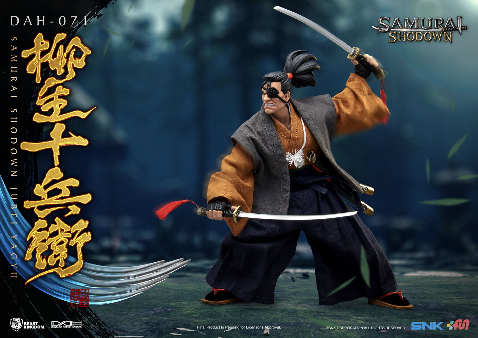 Samurai Shodown Jubei Yagyu image 6
