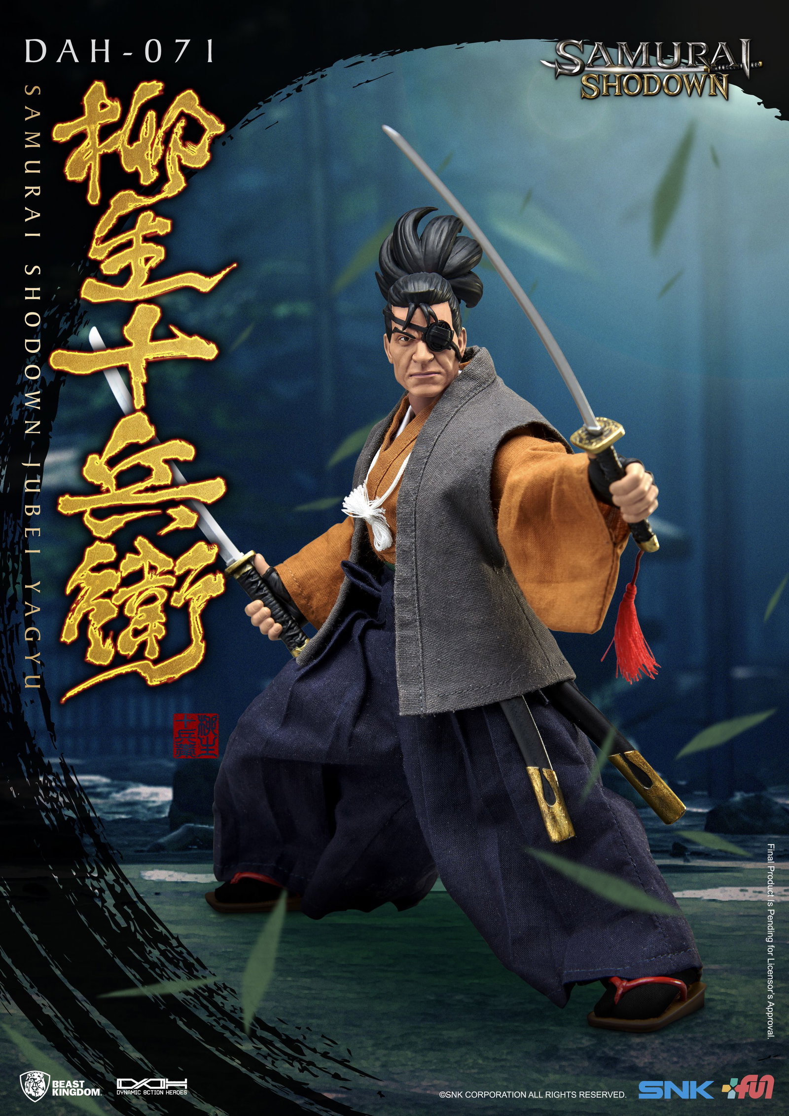 Samurai Shodown Jubei Yagyu image 7