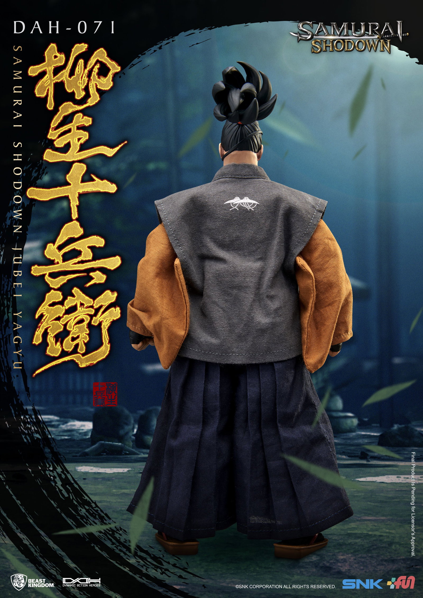 Samurai Shodown Jubei Yagyu image 8