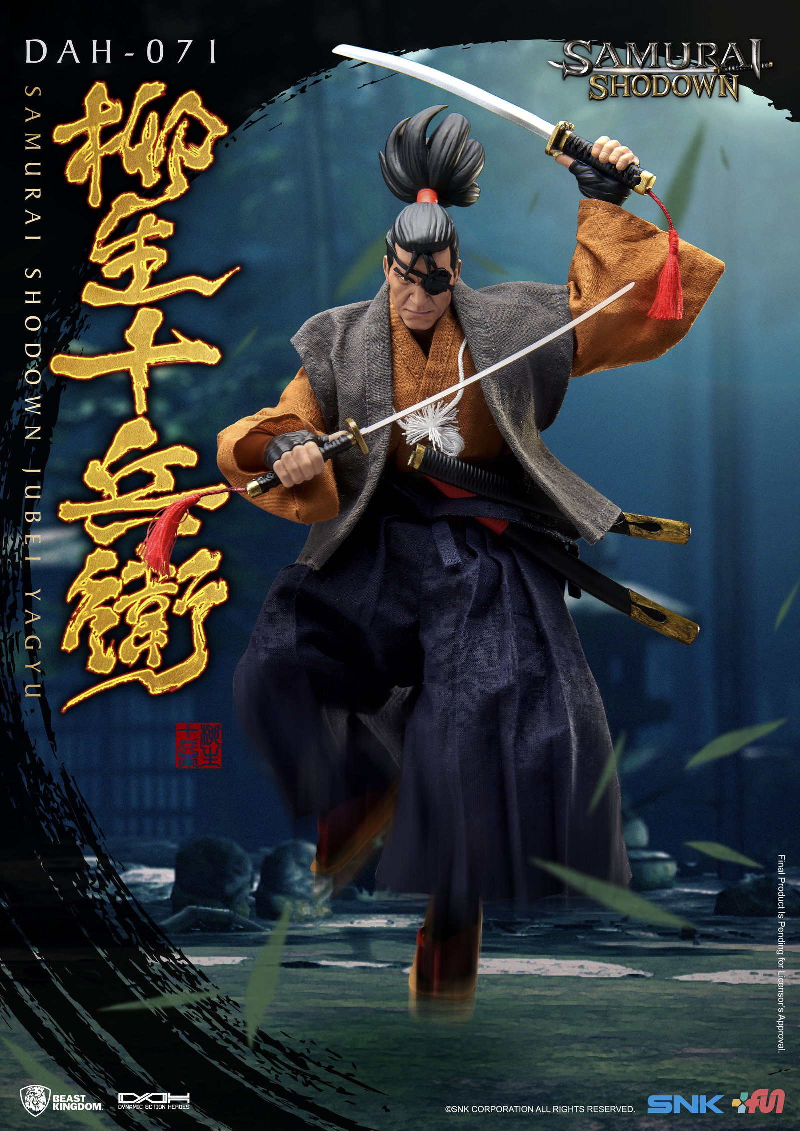 Samurai Shodown Jubei Yagyu image 9