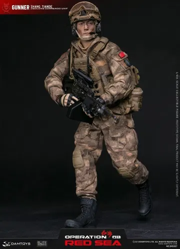 Red Sea PLA Navy Marine Corps "Jiaolong" Special Operations Brigade - Machine Gunner Zhang Tiande