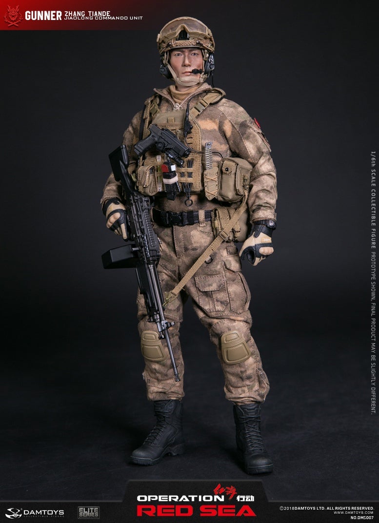 Red Sea PLA Navy Marine Corps "Jiaolong" Special Operations Brigade - Machine Gunner Zhang Tiande image 2