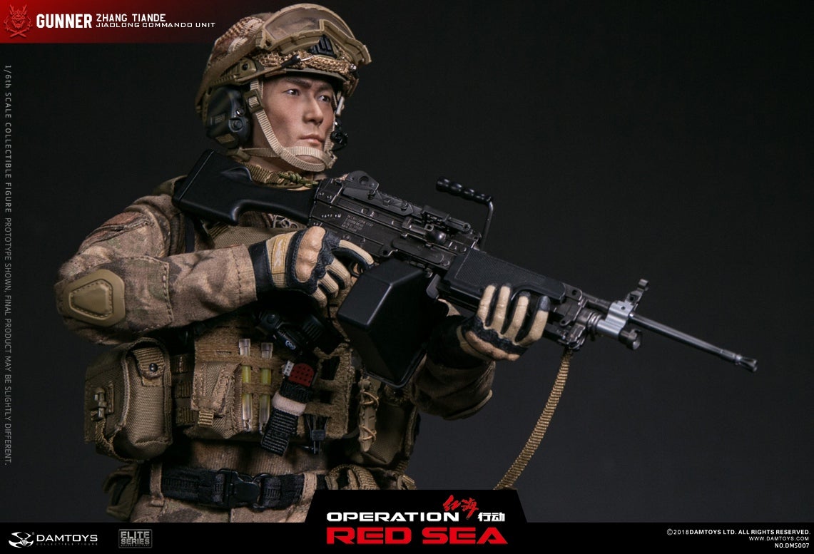 Red Sea PLA Navy Marine Corps "Jiaolong" Special Operations Brigade - Machine Gunner Zhang Tiande image 7