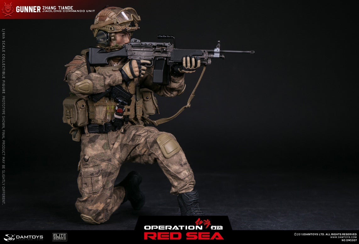 Red Sea PLA Navy Marine Corps "Jiaolong" Special Operations Brigade - Machine Gunner Zhang Tiande image 8