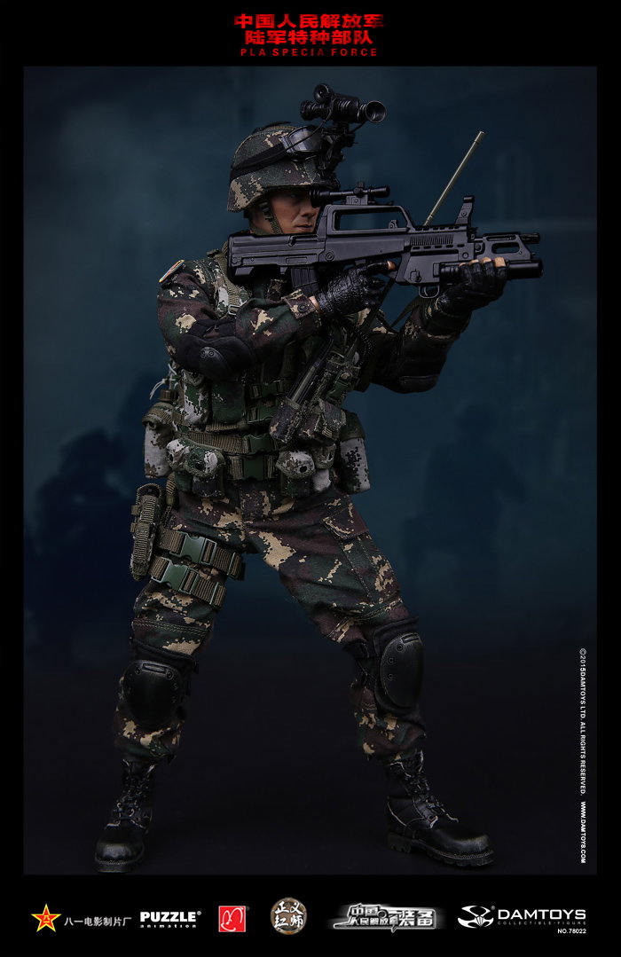 Reconnaissance Soldier - 78022, Special Forces of the Chinese People's Liberation Army image 1