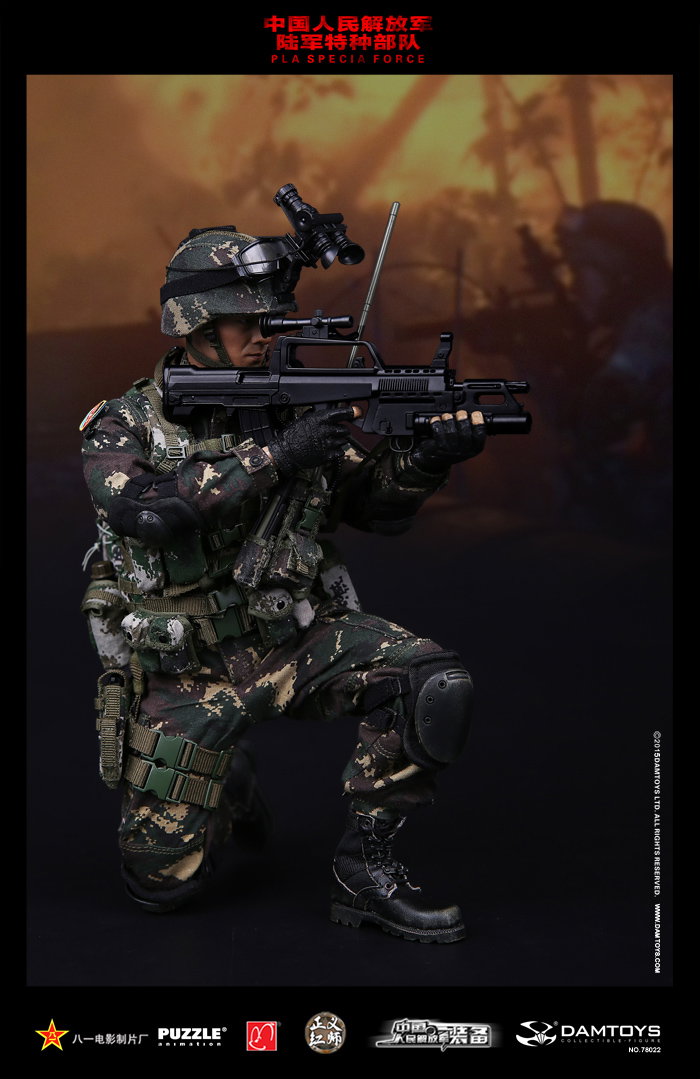 Reconnaissance Soldier - 78022, Special Forces of the Chinese People's Liberation Army image 2