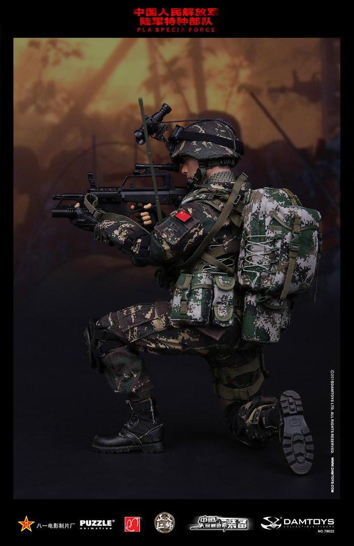 Reconnaissance Soldier - 78022, Special Forces of the Chinese People's Liberation Army image 3