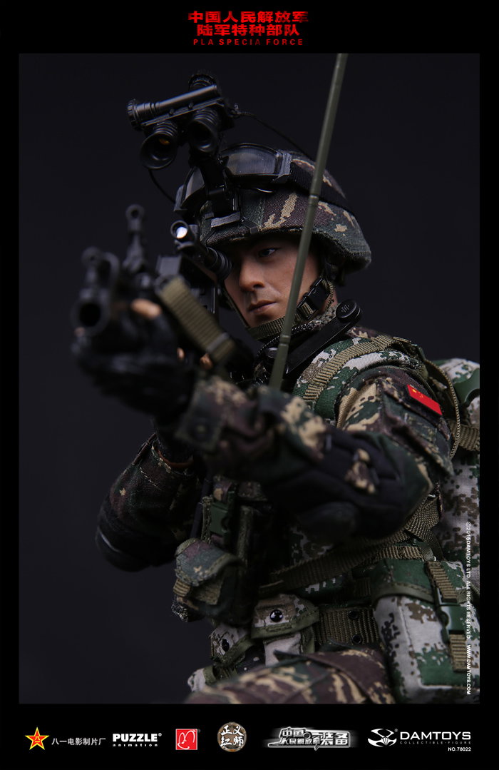 Reconnaissance Soldier - 78022, Special Forces of the Chinese People's Liberation Army image 4
