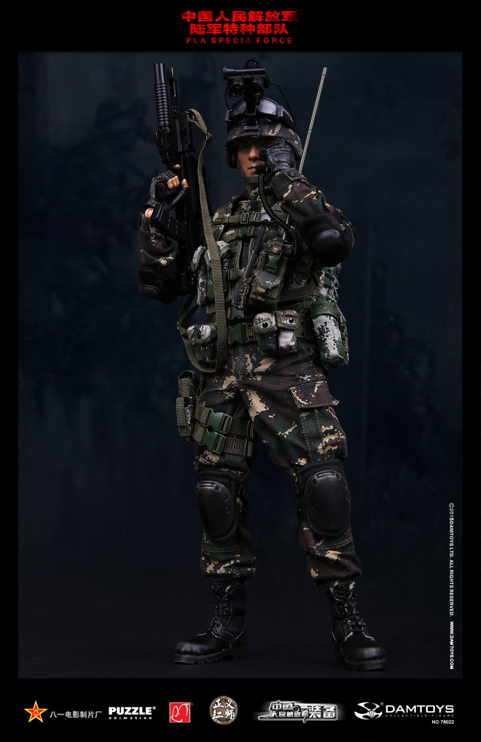 Reconnaissance Soldier - 78022, Special Forces of the Chinese People's Liberation Army image 5