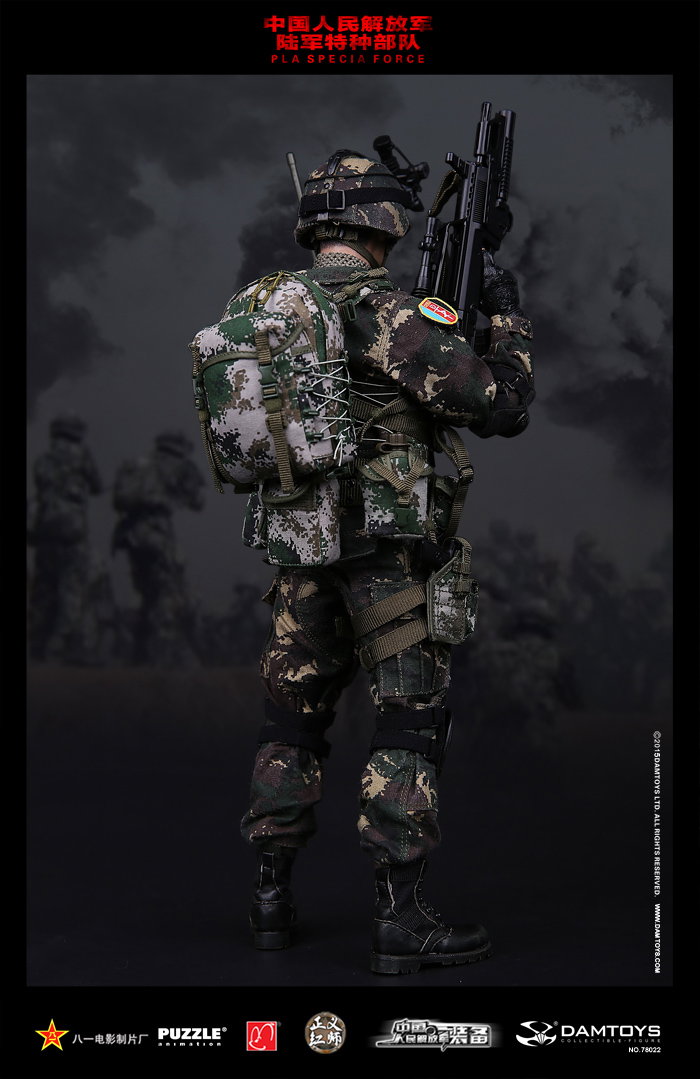 Reconnaissance Soldier - 78022, Special Forces of the Chinese People's Liberation Army image 6