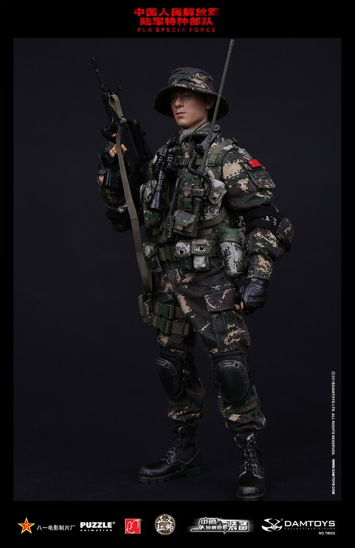 Reconnaissance Soldier - 78022, Special Forces of the Chinese People's Liberation Army image 7