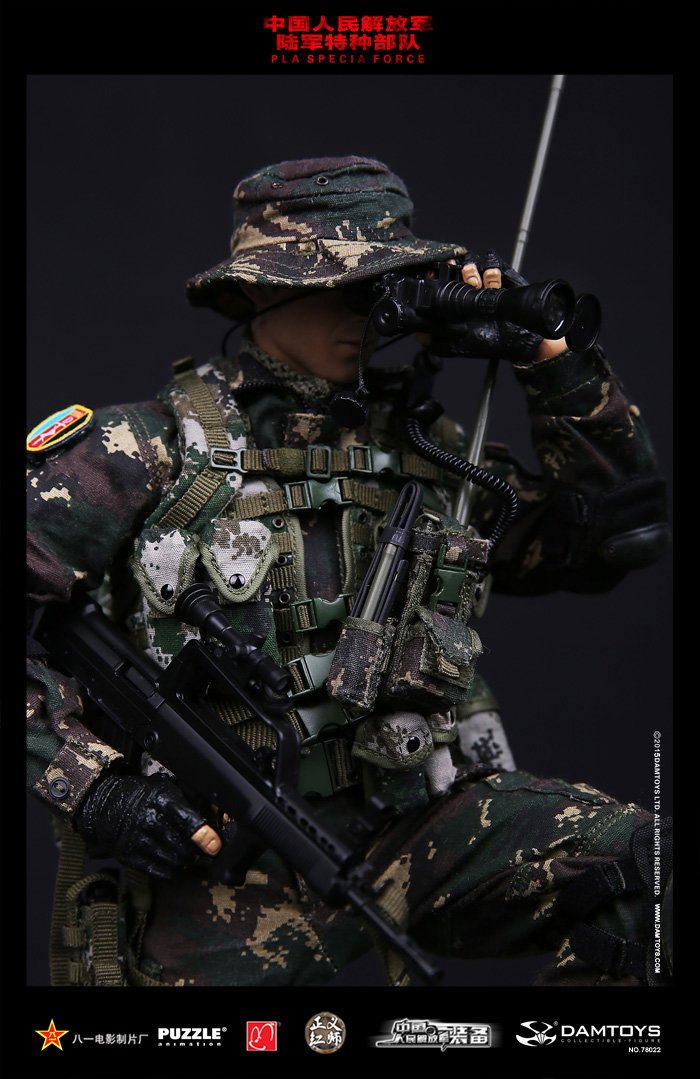Reconnaissance Soldier - 78022, Special Forces of the Chinese People's Liberation Army image 8