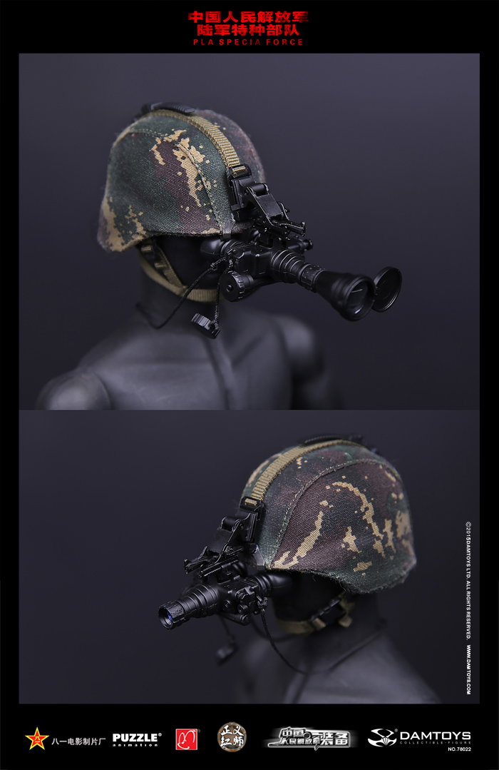 Reconnaissance Soldier - 78022, Special Forces of the Chinese People's Liberation Army image 9