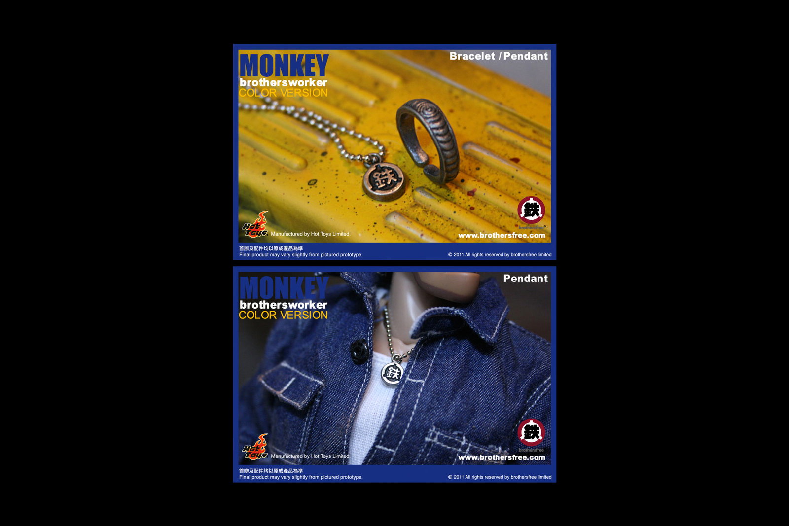 Monkey (Color Version) image 5