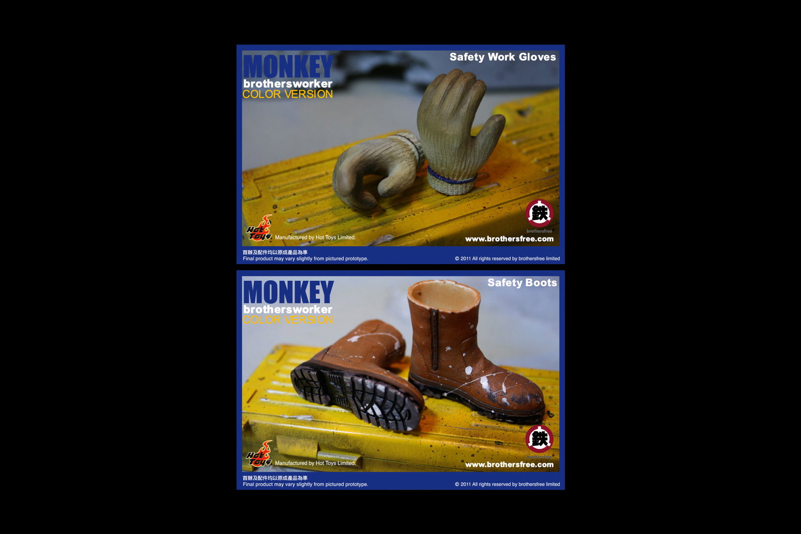 Monkey (Color Version) image 6