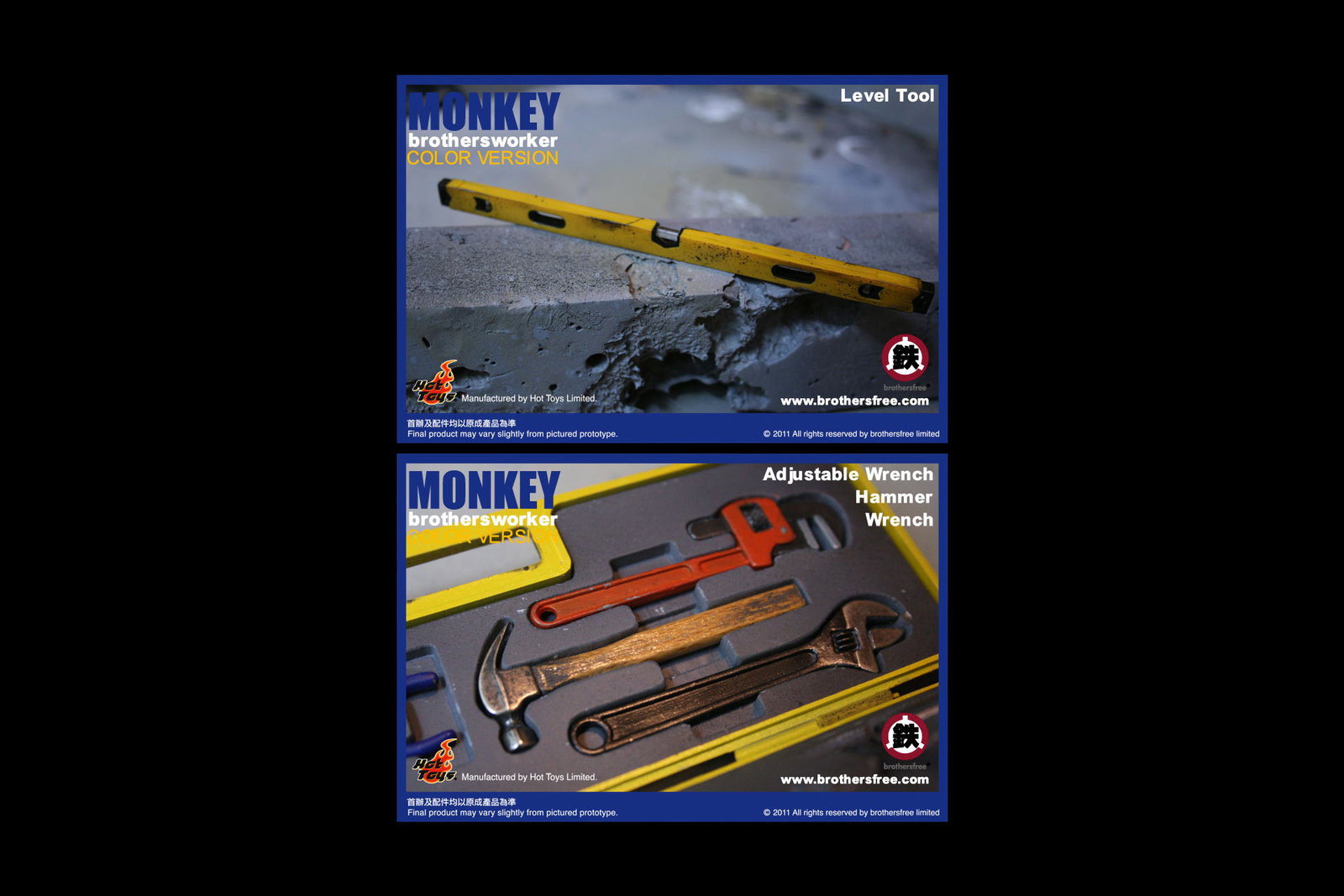 Monkey (Color Version) image 8