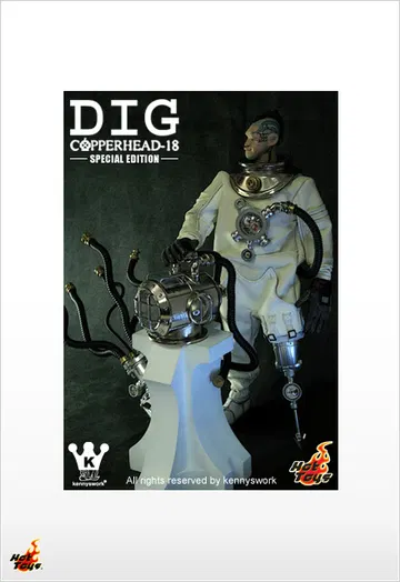 Dig (Special White Version)