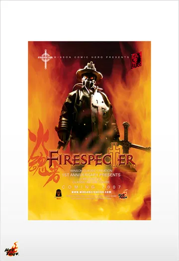 Firespector