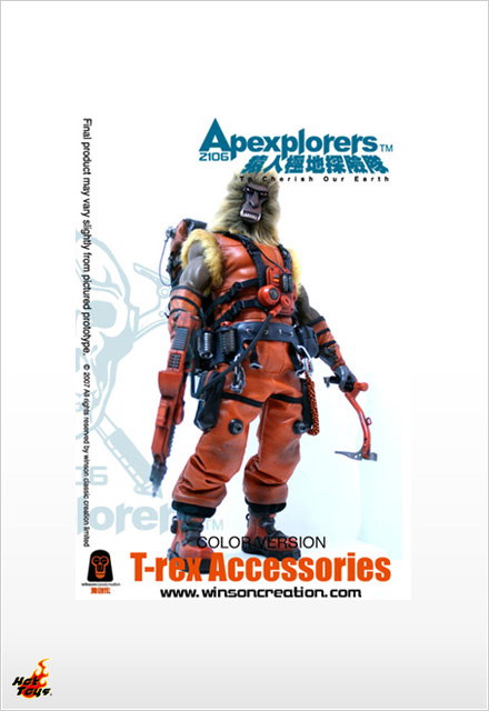 Apexplorers - T-Rex image 1